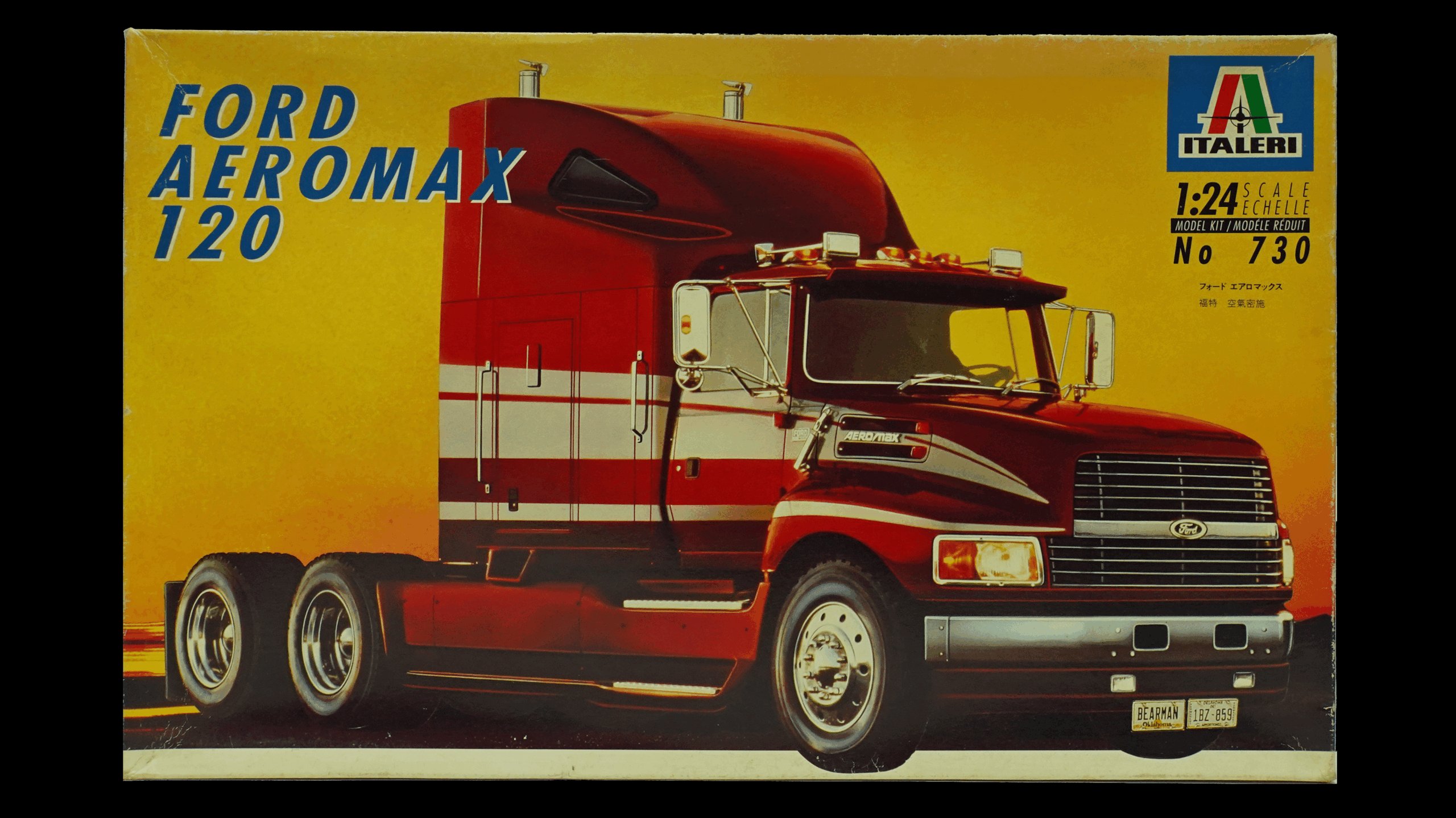 ITALERI 730 EAN 8001283807302